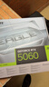 技嘉（GIGABYTE）RTX 5060 8G顯卡 魔鷹/雪鷹/白色冰獵鷹/小雕/風(fēng)魔 臺式機電腦 黑神話(huà)悟空游戲智能學(xué)習獨顯 RTX5060 OC 8G冰獵鷹 典雅高頻版 曬單實(shí)拍圖
