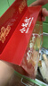 小龍坎 火鍋底料調味品 新型顆粒一料多用 門(mén)店同款重慶四川特產(chǎn)320g 曬單實(shí)拍圖