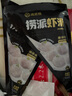 海底撈撈派蝦滑100g*3連包 生鮮冷凍速凍丸滑涮鍋關(guān)東煮丸子火鍋食材 曬單實(shí)拍圖