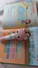 貝靈兒童英語(yǔ)點(diǎn)讀筆1-3-6歲幼兒早教機認知繪本萬(wàn)能通用學(xué)習玩具禮物 標準版粉色43本書(shū)（32G） 曬單實(shí)拍圖