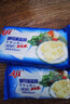 Aji 酵母減鹽味蘇打餅干3斤裝/箱 薄脆梳打早餐零食送禮團(tuán)購禮盒 曬單實(shí)拍圖