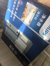 飛利浦（PHILIPS）冰沙冰塊加熱凈水器家用冰境i1pro 臺式免安裝凈飲機 冷熱一體凈水機ADD8608【政府補貼】 曬單實(shí)拍圖
