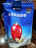 樓蘭蜜語(yǔ)六星一級和田大紅棗500g*2免洗即食駿棗滋補新疆特產(chǎn)節日送禮零食 曬單實(shí)拍圖