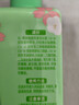 好爸爸（Kispa）果蔬餐具凈雪櫻白茶1kg洗潔精除味去油不傷手0添加 食品可用 曬單實(shí)拍圖
