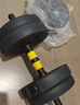 華亞（HUAYA） 啞鈴男士杠鈴套裝可調節環(huán)保包膠手鈴亞玲家用運動(dòng)鍛煉健身器材 20公斤（左右各10kg）+連接桿 曬單實(shí)拍圖