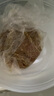 正新橄欖油香煎雞排黑椒味100g*5片 冷凍半成品雞胸肉健身輕食代餐 曬單實(shí)拍圖