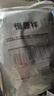恒源祥【熱賣(mài)50W套】秋衣秋褲男女保暖內衣秋冬棉毛衫全棉中老年套裝 曬單實(shí)拍圖