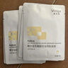 敷爾佳乳糖酸控油斂膚面膜 收縮毛孔祛痘溫和補水保濕 25g*5片/盒 禮物 曬單實(shí)拍圖