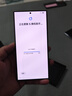 三星【價保11.11】Samsung Galaxy S24 Ultra AI手機 2億像素 第三代驍龍8 拍照手機 12GB+256GB鈦暮紫 曬單實拍圖