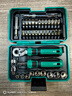 世達（SATA）38件棘輪扳手套裝騎行工具盒螺絲刀套裝工具箱摩托車(chē)維修05498 曬單實(shí)拍圖