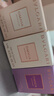 寶格麗（BVLGARI）奢享明星香氛試香裝5ml*3+300元回購券 Q香 香水小樣 生日禮物 曬單實拍圖