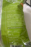一號農場(chǎng)開(kāi)袋即食田園風(fēng)情沙拉120g*3混合蔬菜沙拉包輕食健身代餐源頭直發(fā) 曬單實(shí)拍圖