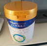 美素佳兒（Friso）皇家幼兒配方奶粉 3段（1-3歲幼兒適用）800g 乳鐵蛋白 (新國(guó)標(biāo)) 曬單實(shí)拍圖