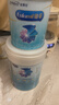 美贊臣鉑睿幼兒配方奶粉（12-36月齡.3段）850g*6+400g*3 曬單實(shí)拍圖