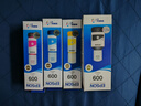 愛(ài)普生（EPSON）009原裝墨水適用L15158 L15168 L6468 L6498 L6558 L6578 L15188 T06E1-4 009四色墨水套裝 曬單實(shí)拍圖