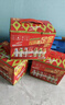 烏蘇啤酒（wusu）京東自營(yíng)中秋送禮大紅烏蘇啤酒500ml*24聽(tīng)整箱裝非原箱 曬單實(shí)拍圖