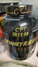 康比特乳清蛋白粉增肌粉低脂塑形含分離健身人士蛋白粉1360g青檸酸奶味 曬單實(shí)拍圖