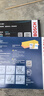 博世（BOSCH）濾芯保養套裝 空氣濾+空調濾 馬自達CX4 CX-4 2.0L 2.5L 曬單實(shí)拍圖