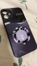 唯我范蘋(píng)果12mini手機殼iphone12mini玻璃簡(jiǎn)約商務(wù)新款保護套超薄散熱全包直邊防摔硬殼高級創(chuàng  )意男女款 iPhone 12mini【經(jīng)典黑-好運麋鹿】 金屬漆玻璃殼 曬單實(shí)拍圖