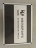 威爾德全數字超聲波治療儀醫用級腰頸椎腱鞘筋膜炎膝蓋積液家用理療儀器 醫用基礎款【12檔10W】深層次理療+鋁箱 曬單實(shí)拍圖