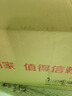 全聚德 北京烤鴨套裝五香味1460g送禮袋 北京特產(chǎn)熟食食品中秋送禮禮品 曬單實(shí)拍圖