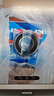 SKF進(jìn)口軸承高速電機水泵 6308 6309 6310 6311 6312 6313 6314 6312-2RS1/C3 (橡膠密封） 曬單實(shí)拍圖