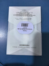 香鑒洗發(fā)水薰衣草精油香氛男女士麗滋養順滑修復持久留香洗頭露楓酒店 薰衣草精油香氛_洗發(fā)水580ml 曬單實(shí)拍圖