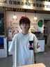 安初夏純棉美式高街毛巾刺繡短袖t恤男款夏季新款設計感情侶裝上衣服 白灰色（純棉刺繡版） XL 建議130-150斤 曬單實(shí)拍圖