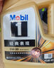 美孚（Mobil）金美孚 先進全合成汽機油 經(jīng)典表現(xiàn)5W-30 SP 4L 新升級 汽車保養(yǎng) 曬單實拍圖