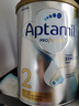 愛(ài)他美（Aptamil）澳洲白金版 含DHA段葉黃素嬰幼兒牛奶粉保稅新西蘭原裝進(jìn)口 2段【推薦6罐 膨脹金立省10元/罐】效期27年5月 曬單實(shí)拍圖