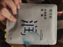 雪玲妃去角質(zhì)素啫喱慕斯250g面部磨砂膏去黑頭死皮深層清潔疏通毛孔男女 曬單實(shí)拍圖
