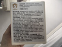 Evereden嬰兒胎脂親護2號兒童寶寶面霜換季保濕安唯伊青少年安心面霜50ml 曬單實(shí)拍圖