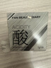 FAN BEAUTY DIARY范冰冰同款泥好酸雙重清肌小杯白泥膜生日禮物送女友 泥好酸雙重清肌小杯泥膜7g*10 曬單實(shí)拍圖