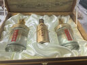 迎駕貢酒 迎駕金星 濃香型白酒 50度 520ml*2+125ml 禮盒裝 曬單實(shí)拍圖