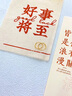 中國黃金（CHINA GOLD）18k金耳釘女圓耳環(huán)黃金耳飾品小眾生日禮物送女友老婆結(jié)婚紀(jì)念日 18k金素圈耳環(huán) 曬單實拍圖