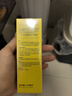 春娟黃芪古植緊致塑顏精華水120ml  滋養保濕  抗皺緊致 舒緩肌膚 曬單實(shí)拍圖