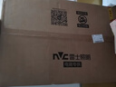 雷士（NVC）全光譜護(hù)眼吸頂燈客廳大燈智能LED照明燈具簡(jiǎn)約大氣包安裝光域S 曬單實(shí)拍圖