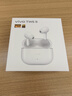 vivo TWS 5 簡單白 60dB深海智慧降噪 跨生態(tài)無縫三連接 四麥自適應主動降噪 藍牙耳機 曬單實拍圖