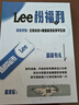 Lee書(shū)包女初中生大容量休閑輕便雙肩包大學(xué)生電腦包旅行背包 糖果藍(lán) 曬單實(shí)拍圖