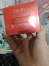 玉蘭油（OLAY）全新超紅瓶面霜輕潤50g抗皺緊致抗衰老晚霜護膚品生日禮物送女友 曬單實(shí)拍圖