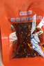 京東京造蜀香麻辣牛肉400g牛肉干肉脯 旅游露營(yíng)便攜零食大禮包 曬單實(shí)拍圖