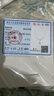 沄汧925純銀項鏈生日禮物送女友2025年新款吊墜氣質(zhì)輕奢小眾首飾飾品繁花若夢(mèng)項鏈【證書(shū)+禮盒】 曬單實(shí)拍圖