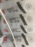 西貝莜面村黑豬肉烤腸480g/12根 兒童早餐火腿腸肉腸香腸空炸燒烤食材半成品 曬單實拍圖