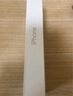 Apple/蘋果iPhone 16 Pro Max（A3297）512GB 沙漠色鈦金屬 支持移動(dòng)聯(lián)通電信5G 雙卡雙待手機(jī) 曬單實(shí)拍圖
