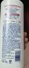 多芬（Dove）絲滑柔順潤發(fā)乳500g 發(fā)膜氨基酸護(hù)發(fā)素女毛躁易打結(jié)潤發(fā)精華 曬單實(shí)拍圖