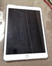 ALittleFlower適用iPad9/8/7代保護套2021/2020/2019款保護殼10.2英寸蘋(píng)果平板三折支架超薄全包防摔深藍色 曬單實(shí)拍圖