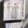 艾科EZⅢ血糖試紙智能調碼艾科血糖儀家用糖尿病孕產(chǎn)婦老人高血糖 【筒裝試紙】200片試紙+200采血針+贈酒精棉片 曬單實(shí)拍圖