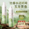 維特絲泡沫發(fā)蠟彈力素卷發(fā)持久定型護(hù)卷保濕蓬松摩絲男女士清香發(fā)膠泡泡 曬單實(shí)拍圖