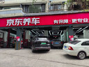 殼牌（Shell）機油合成技術機油5w-30(5w30) API SP級 4L 黃殼HX5 京東養(yǎng)車 曬單實拍圖