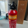 REVOMAX銳虎保溫杯大容量車(chē)載冰霸杯子男士316內膽保冷杯950ml- 中國紅 曬單實(shí)拍圖